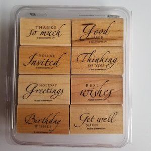 Stampin Up! 2006 Sincere Salutations Set of 8 mounted stamps